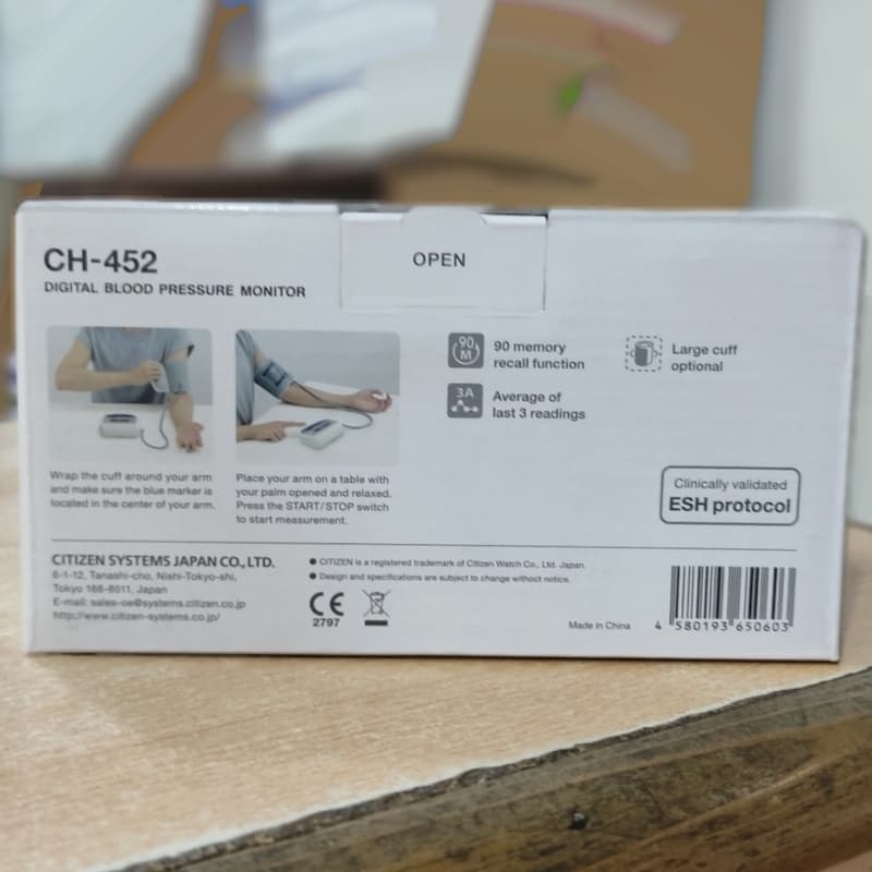 Citizen Blood Pressure Monitor CH-452